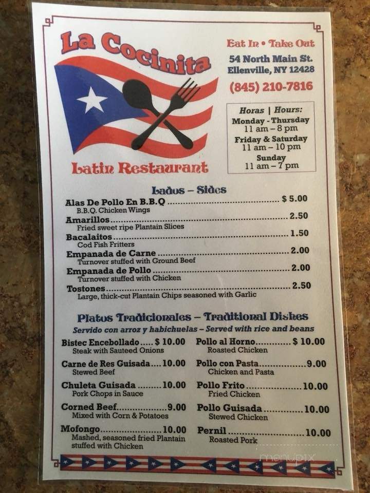 La Cocinita Latin Restaurant - Ellenville, NY menu_pic