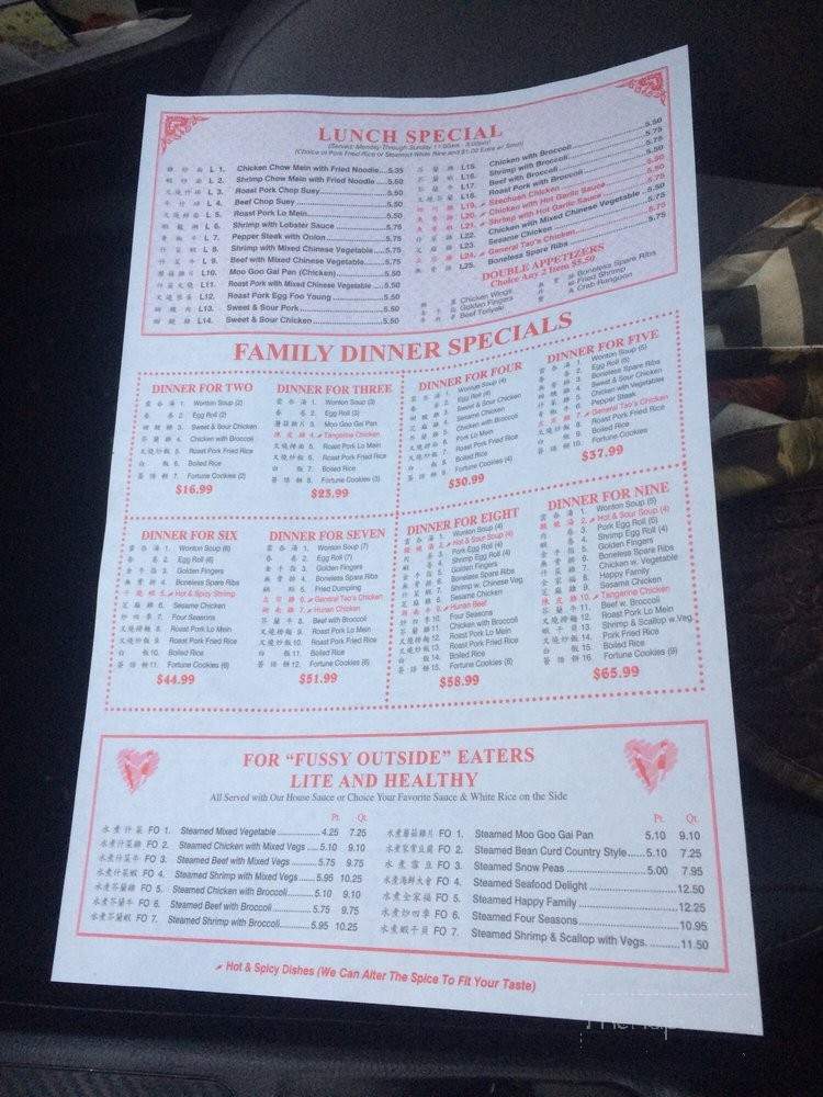 Bi Kitchen - Dover Plains, NY menu_pic