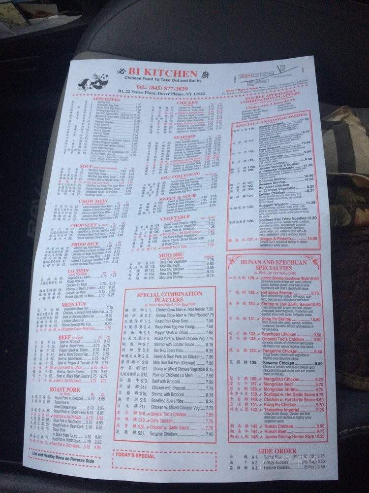 Bi Kitchen - Dover Plains, NY menu_pic