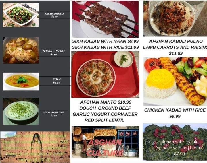 Bamyan Kabab - Syracuse, NY menu_pic