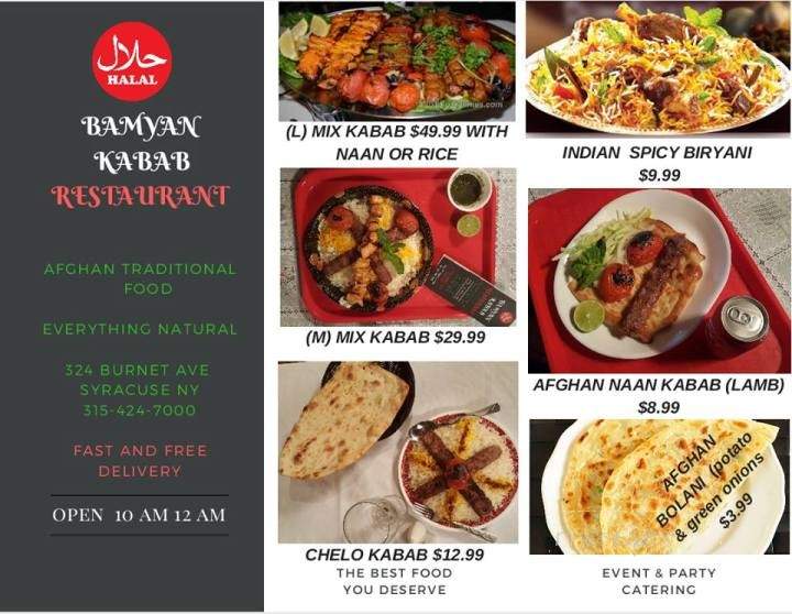 Bamyan Kabab - Syracuse, NY menu_pic
