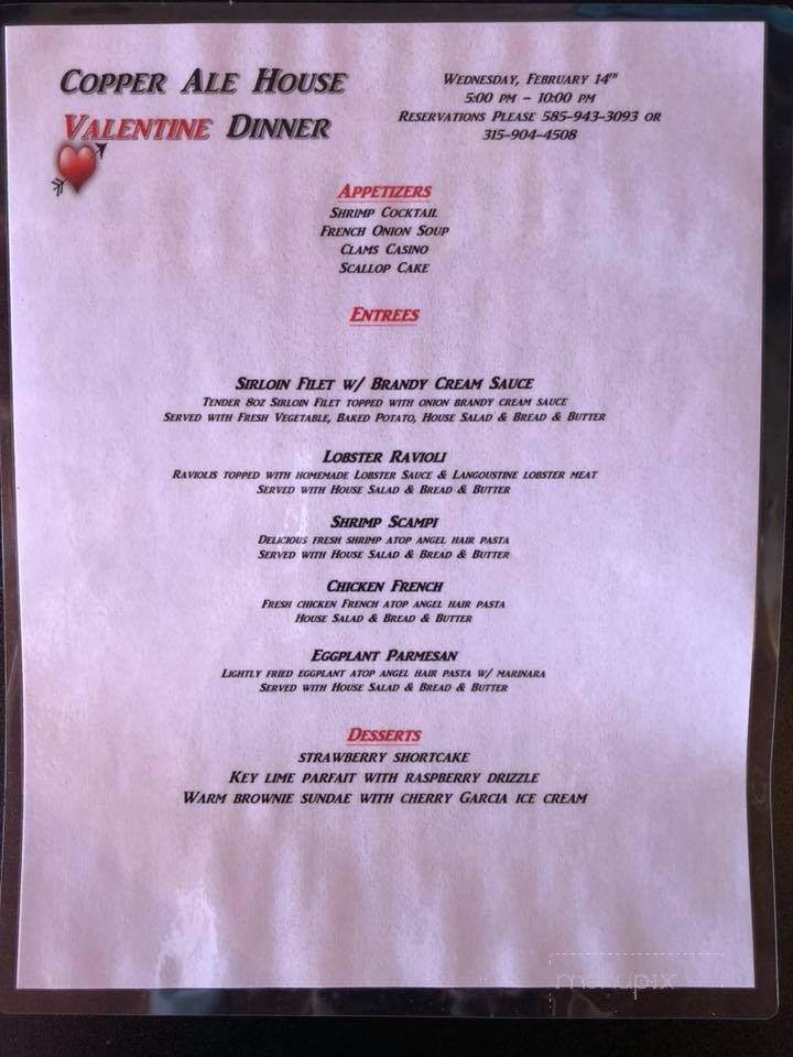 Copper Ale House - Williamson, NY menu_pic