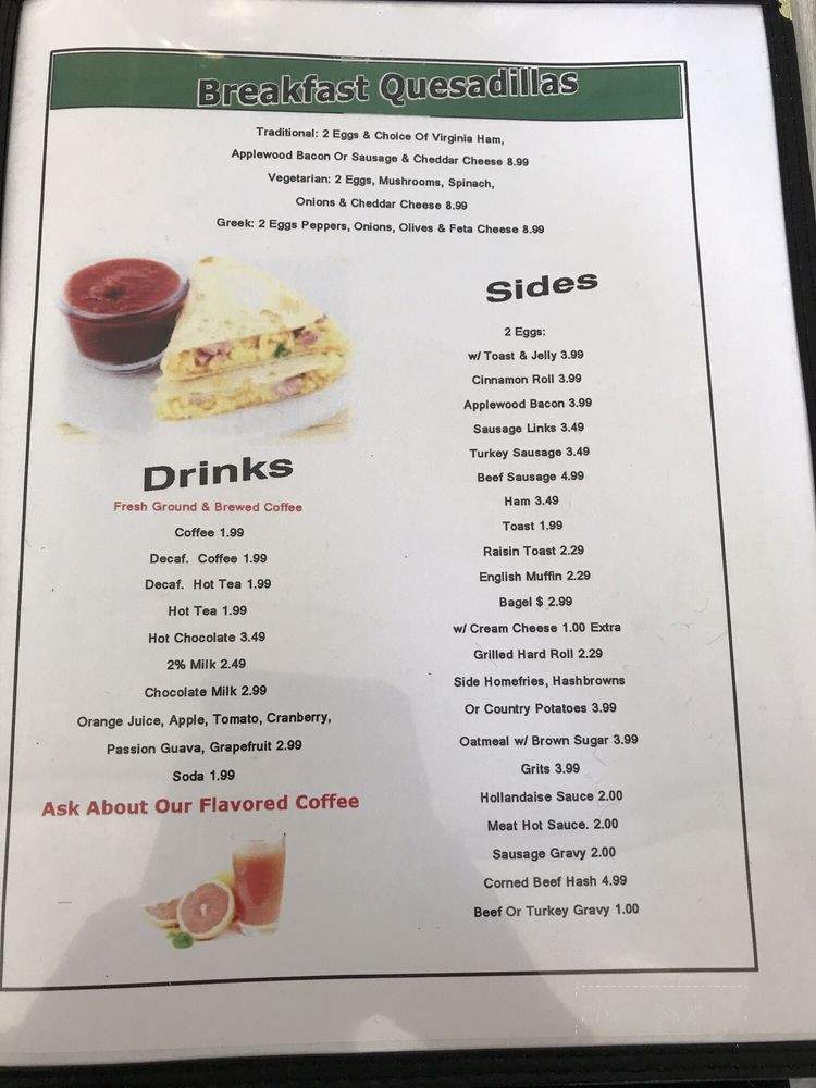 Mr. Theos Restaurant & Lounge - Rochester, NY menu_pic
