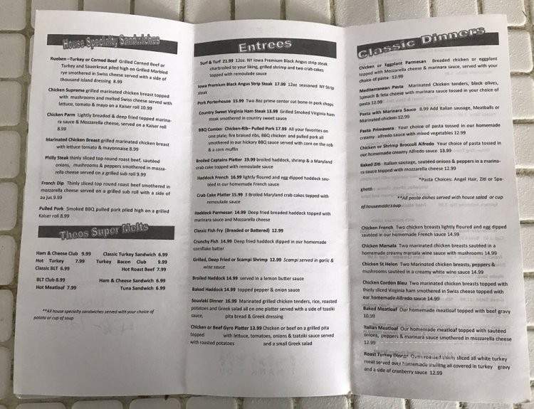 Mr. Theos Restaurant & Lounge - Rochester, NY menu_pic