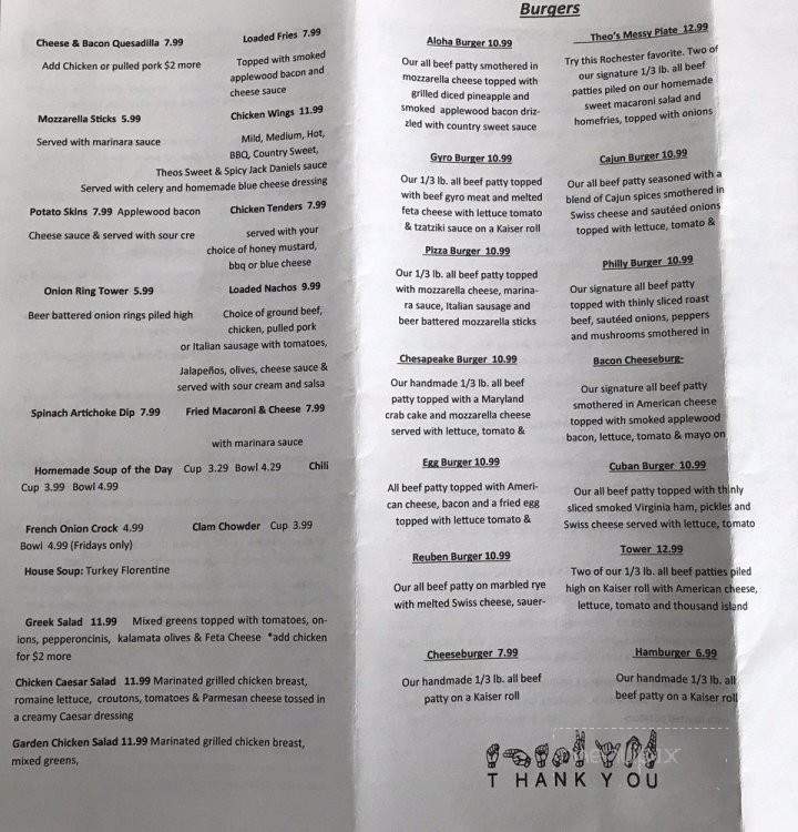 Mr. Theos Restaurant & Lounge - Rochester, NY menu_pic