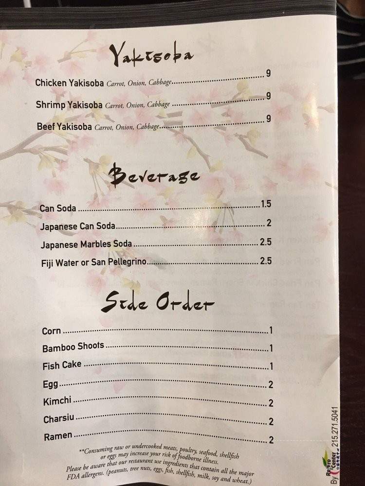 Zen's Noodle House - Pittsburgh, PA menu_pic