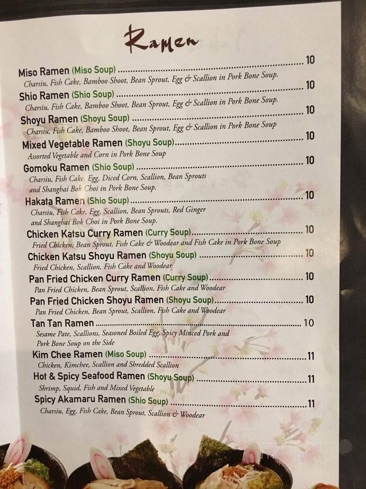 Zen's Noodle House - Pittsburgh, PA menu_pic