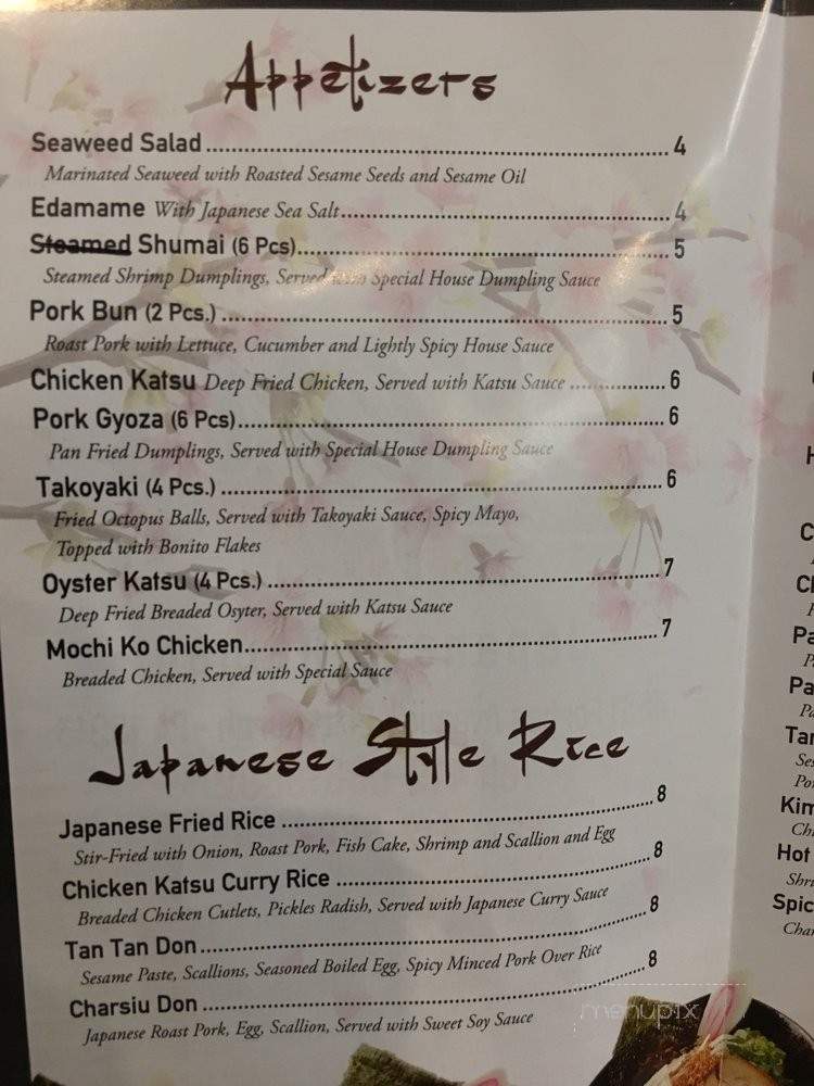 Zen's Noodle House - Pittsburgh, PA menu_pic
