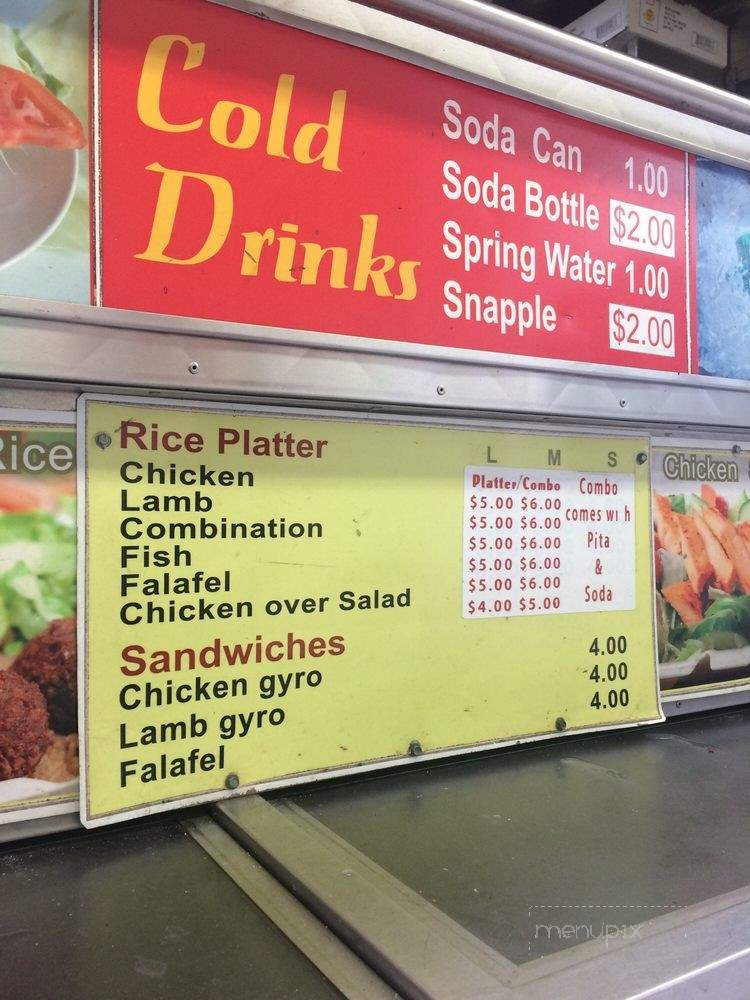Gyro Express - Harrisburg, PA menu_pic