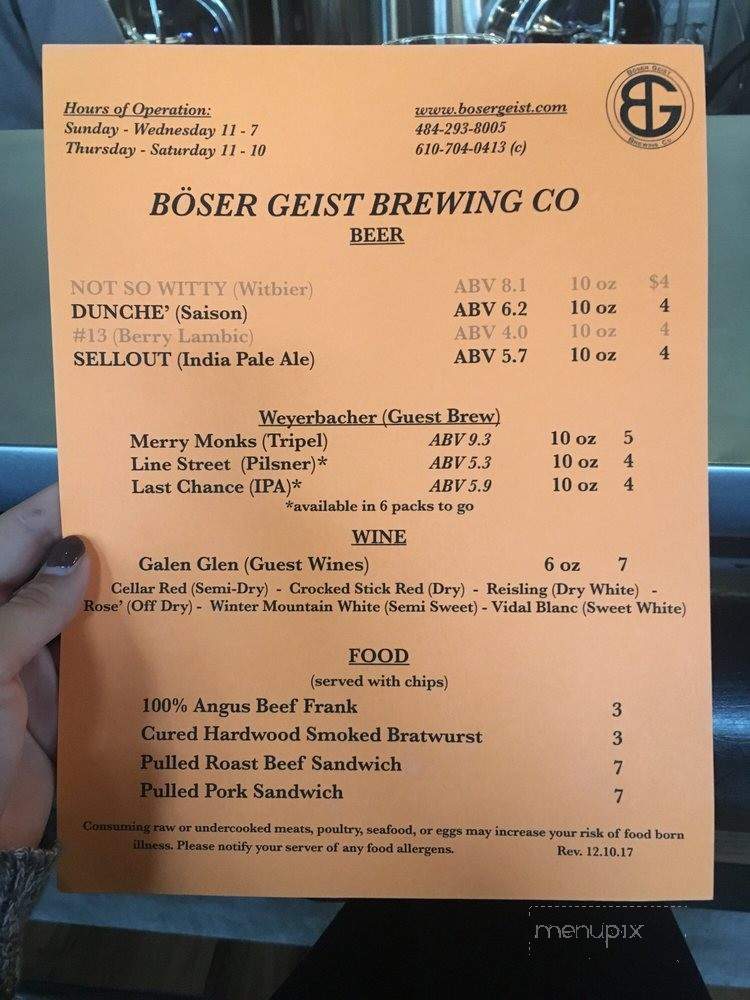 /30527904/Boser-Geist-Brewing-Easton-PA - Easton, PA