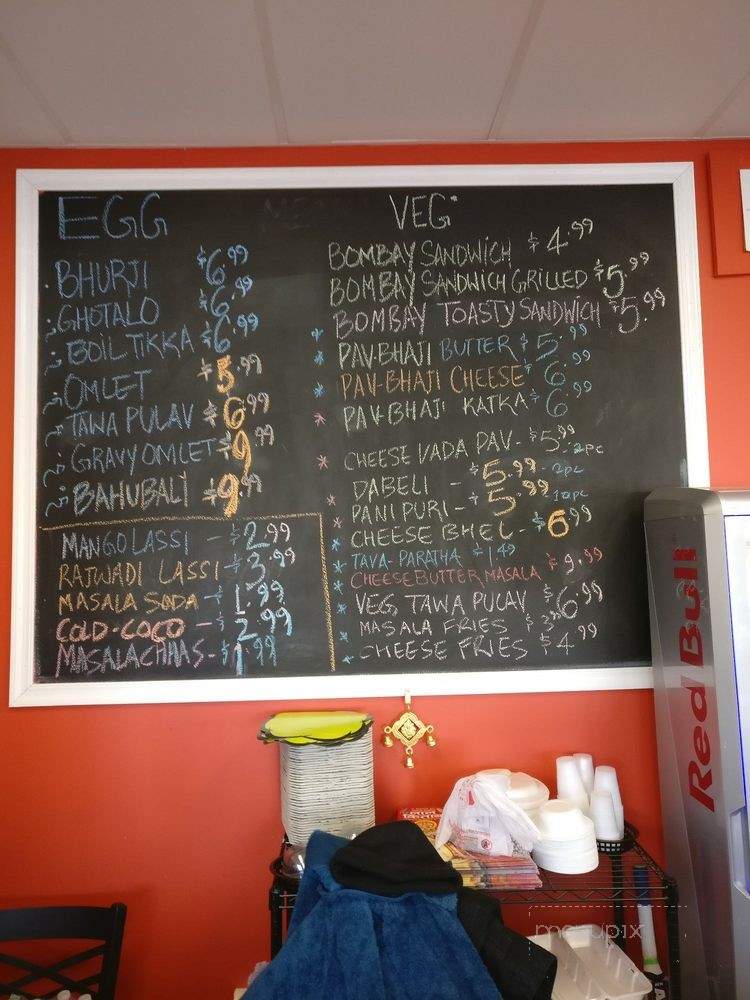 Bristol Beer and Grill - Bristol, PA menu_pic