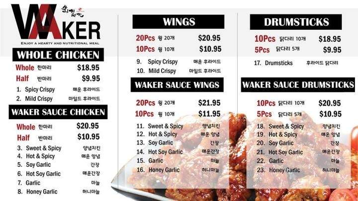 Waker Chicken - Elkins Park, PA menu_pic
