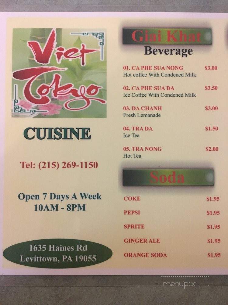 Viet Tokyo Cuisine - Levittown, PA menu_pic