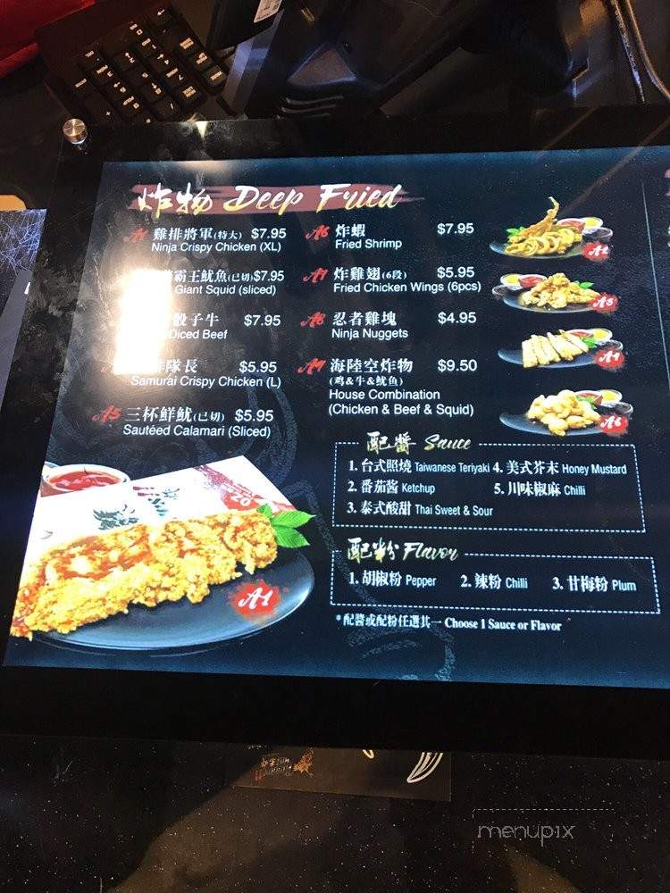 Cheers Cut - Philadelphia, PA menu_pic