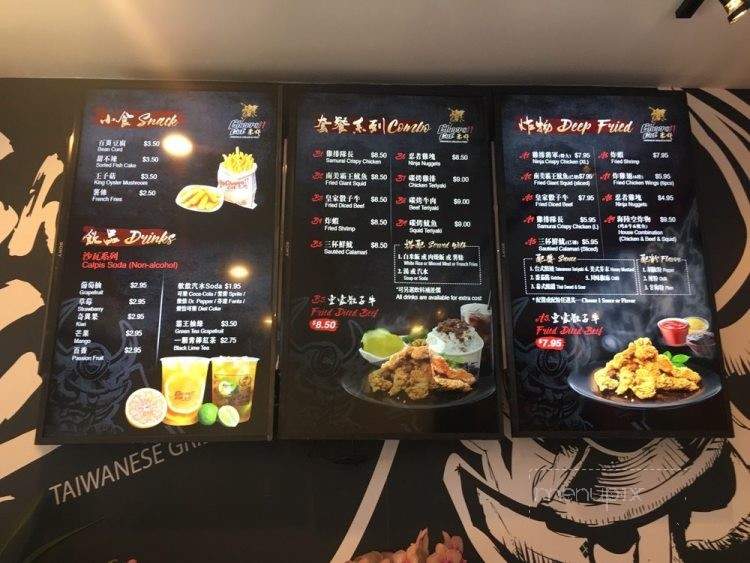 Cheers Cut - Philadelphia, PA menu_pic
