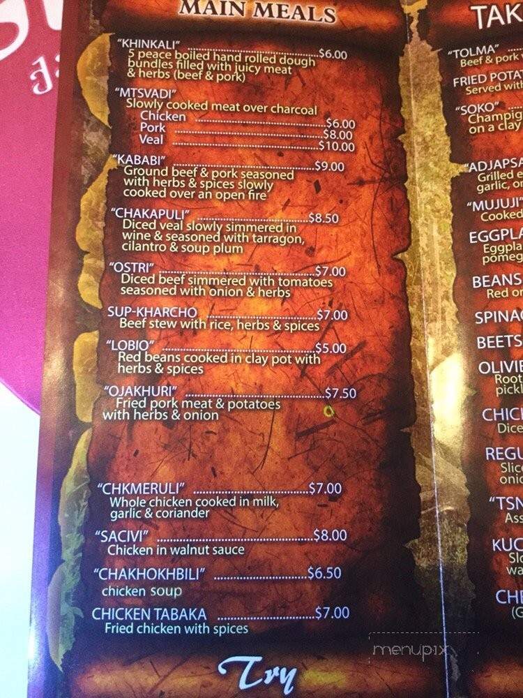 Georgian Bread - Philadelphia, PA menu_pic