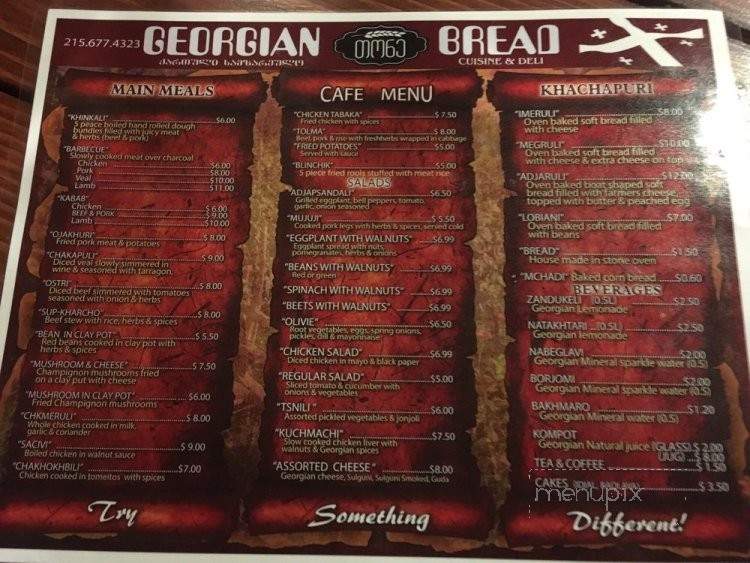 Georgian Bread - Philadelphia, PA menu_pic