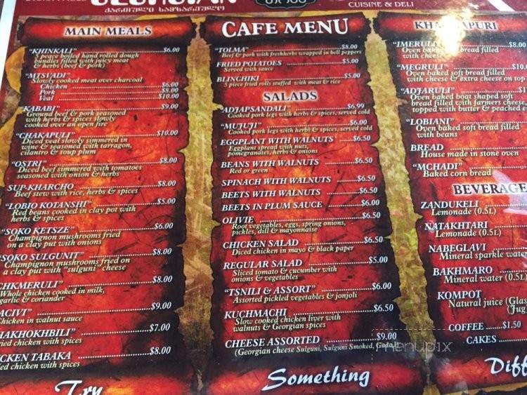 Georgian Bread - Philadelphia, PA menu_pic