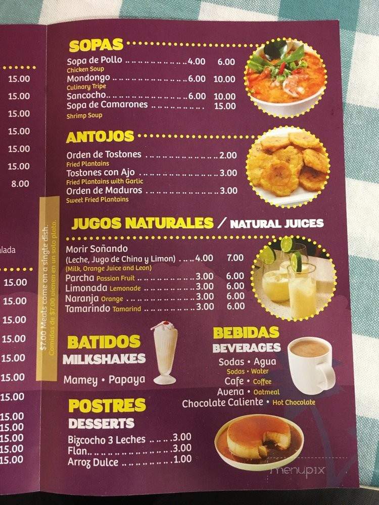 La Mamiringa Restaurant - Philadelphia, PA menu_pic