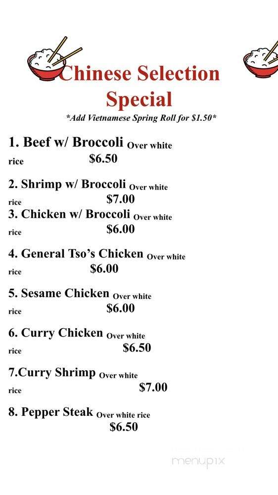 Yummy Pho - Philadelphia, PA menu_pic
