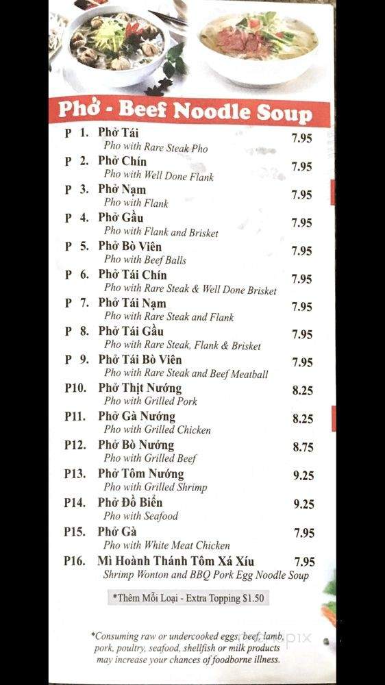Yummy Pho - Philadelphia, PA menu_pic