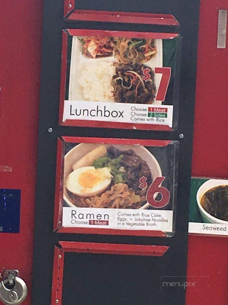 Kobawoo Express - Philadelphia, PA menu_pic