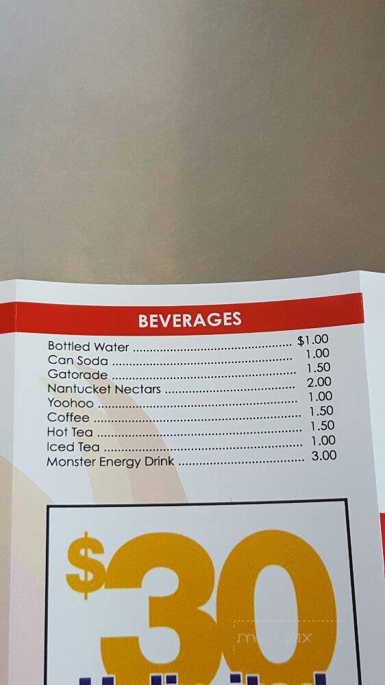 Wilson's Torresdale Grill - Philadelphia, PA menu_pic