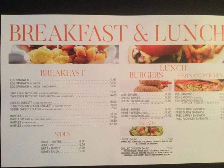 More Than Just Food - Philadelphia, PA menu_pic