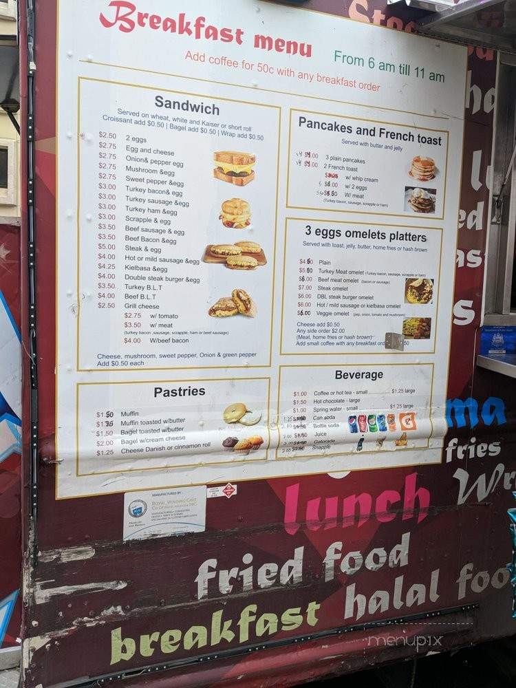 Tony Express - Philadelphia, PA menu_pic
