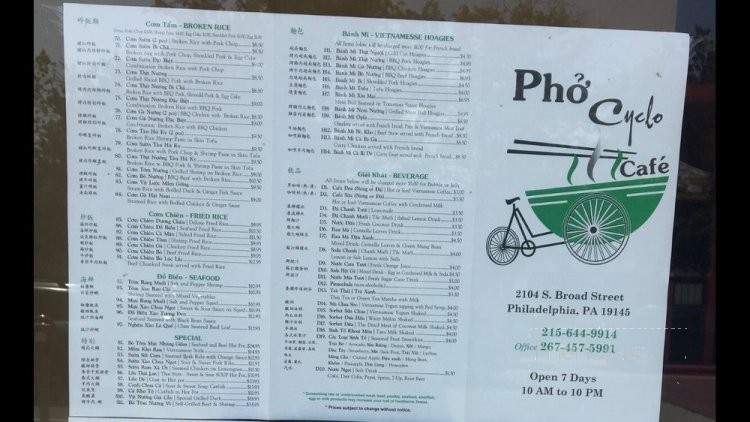 /31075212/Pho-Cyclo-Cafe-Philadelphia-PA - Philadelphia, PA