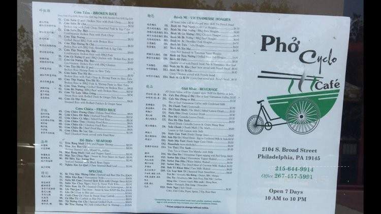 Pho Cyclo Cafe - Philadelphia, PA menu_pic