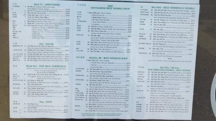 Pho Cyclo Cafe - Philadelphia, PA menu_pic