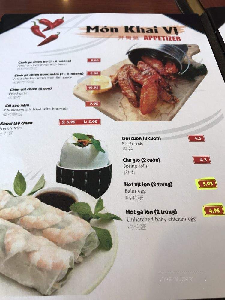 Viet Kitchen - Philadelphia, PA menu_pic