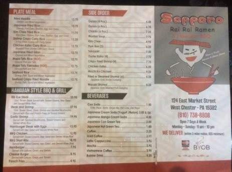 Rai Rai Ramen & Hawaiian BBQ - West Chester, PA menu_pic