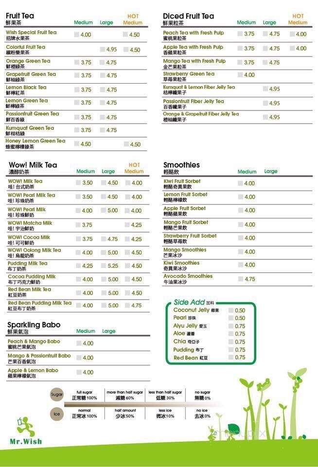 Mr.Wish KOP - King of Prussia, PA menu_pic