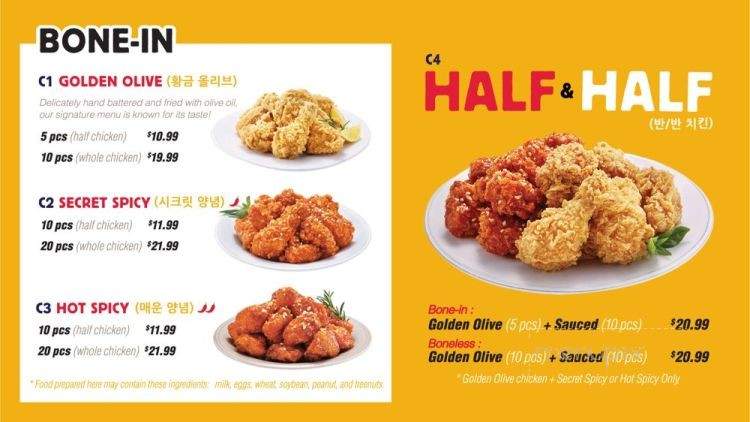 Bbq Chicken PA - North Wales, PA menu_pic