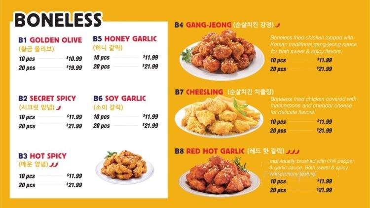Bbq Chicken PA - North Wales, PA menu_pic