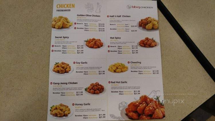 Bbq Chicken PA - North Wales, PA menu_pic