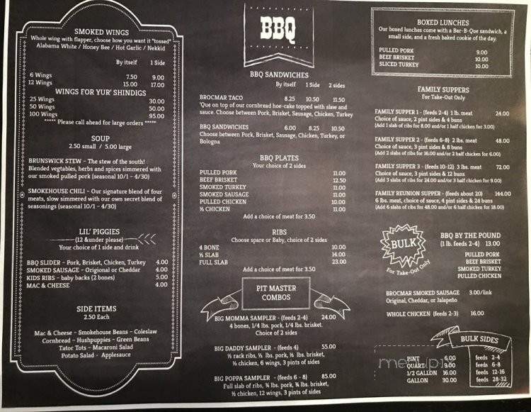 Brocmar Smokehouse - Shillington, PA menu_pic