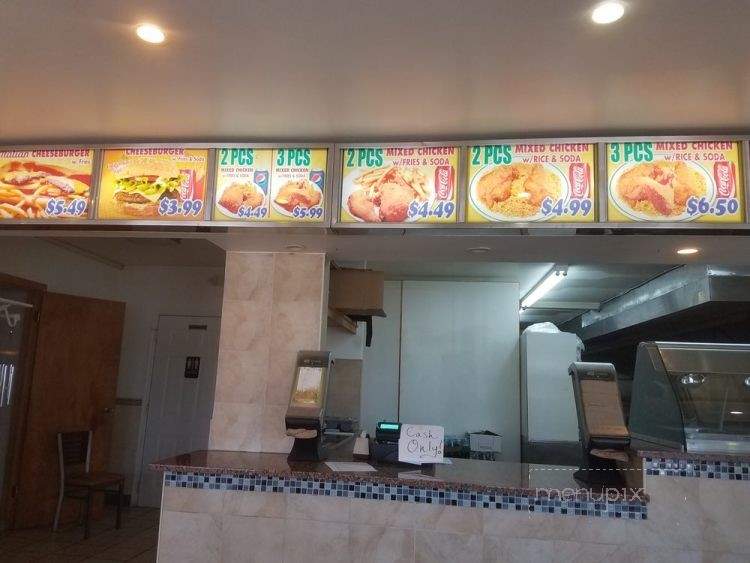 Afghan Chicken & Gyro - Reading, PA menu_pic