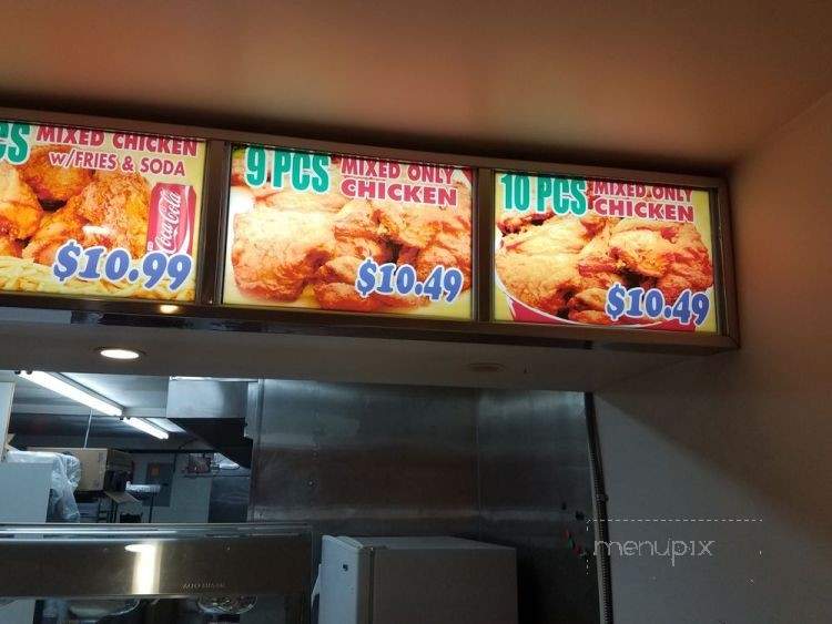 Afghan Chicken & Gyro - Reading, PA menu_pic