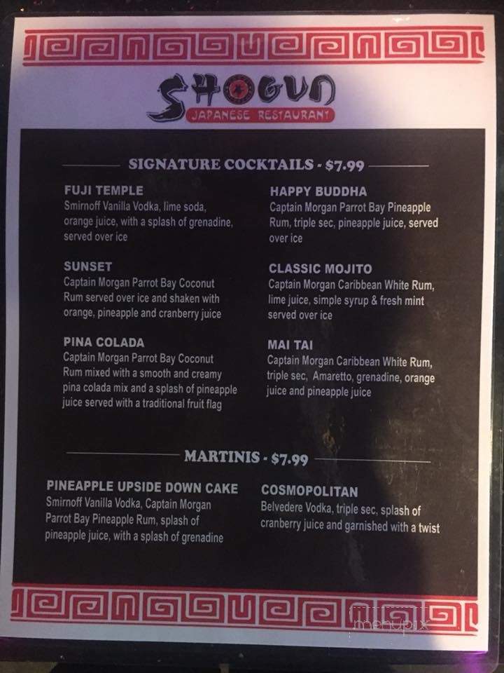 Shogun - Seaford, DE menu_pic