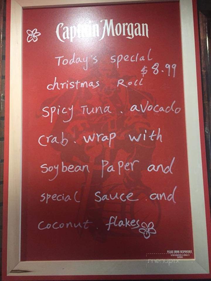 Shogun - Seaford, DE menu_pic