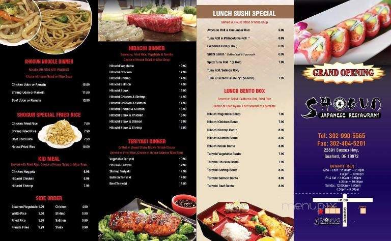 Shogun - Seaford, DE menu_pic