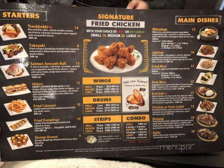 Bom - Washington, DC menu_pic