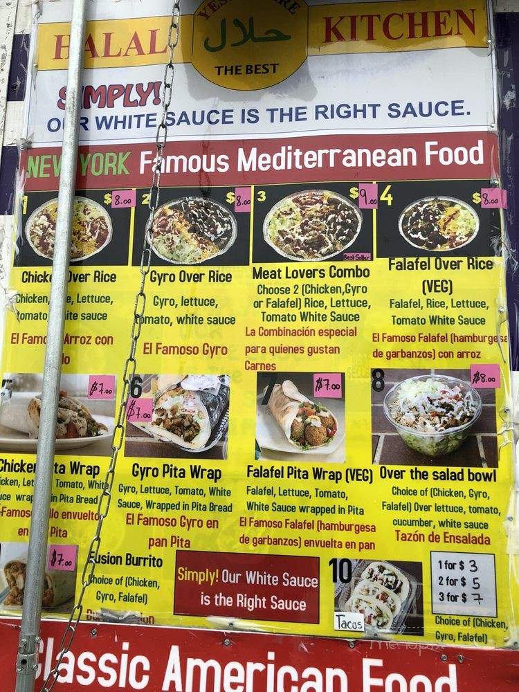Menu of Halal Kitchen Food Truck in Chantilly, VA 20152