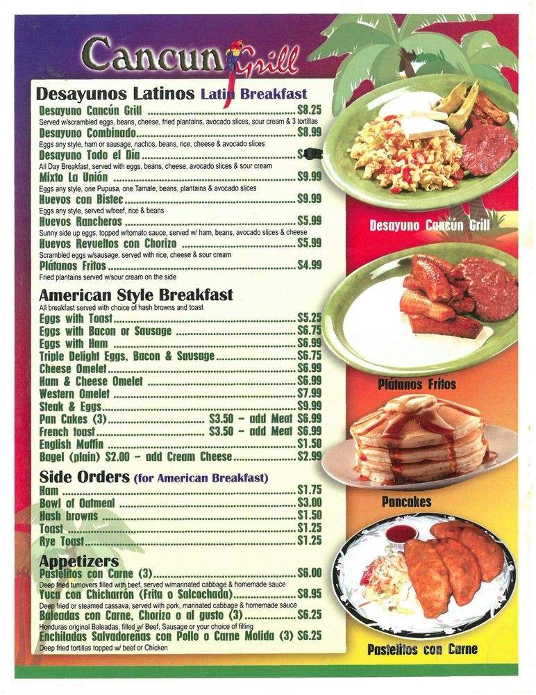 Cancun Grill Restaurant - Silver Spring, MD menu_pic