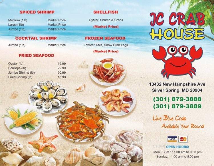 Q'viva - Silver Spring, MD menu_pic