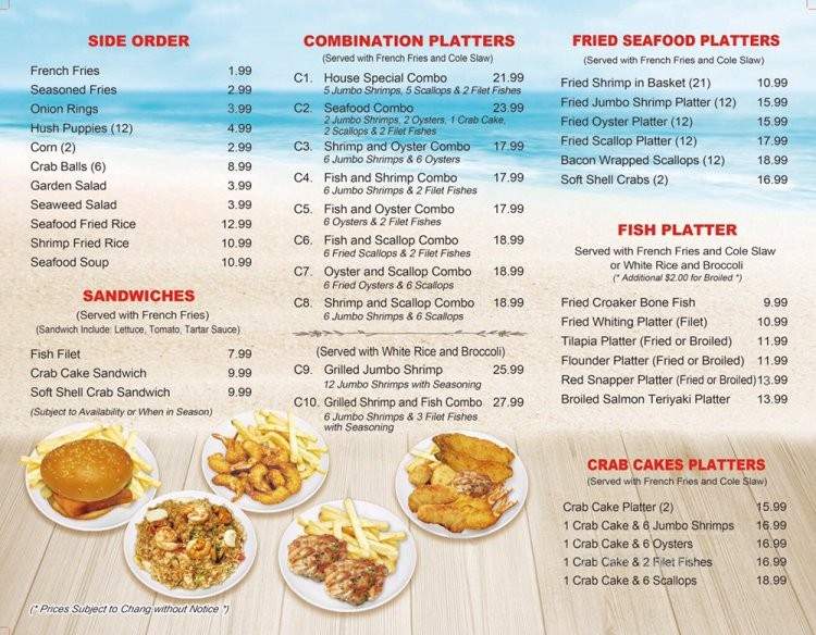 Q'viva - Silver Spring, MD menu_pic