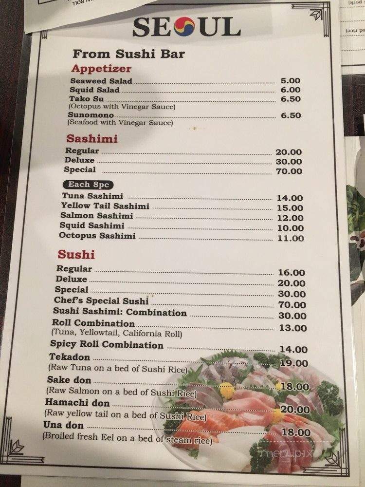 Menu of Seoul Pub Sushi Chicken Beer in Ellicott City, MD 21042